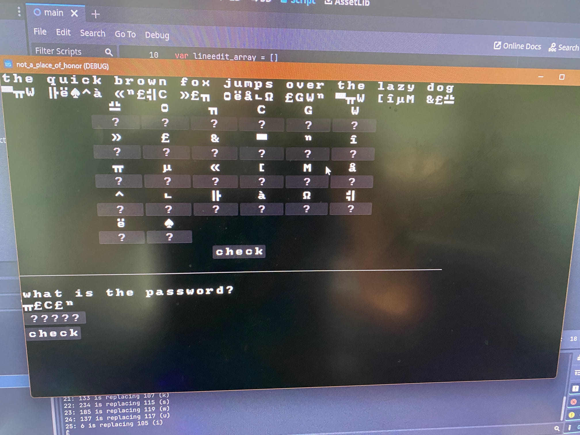 prototype version of the decipher system